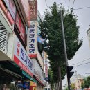 청명임팩트이용원;힐링센터