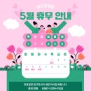 엘치과병원 이미지