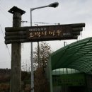 지나는길에 이미지