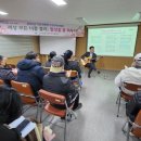 광주광산지역자활센터 교육장 이미지