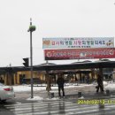 터미널 하이마트앞 이미지