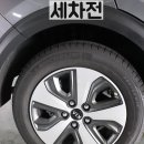 매직손세차 이미지