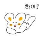 산마루키즈펜션 이미지