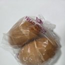 브래드몽드 | 수원 권선동 유기농이라 더 맛있는 베이커리 맛집 '브레드 몽드' 내돈내산