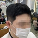 살롱드미 네이버블로그