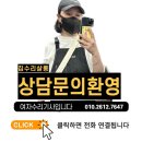 신길종합전기 이미지