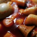 비빔계란떡볶이
