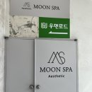 건주프라자 이미지