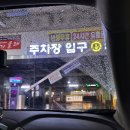 소린이네회 | 서귀포 올레시장 가성비 횟집 소린이네 :: 모듬회 35,000원 후기