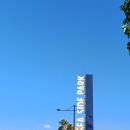 씨사이드파크 관리소 이미지