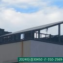 남해-189 이미지