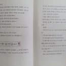 꿈꾸는집 이미지