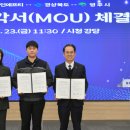 (주)화인코리아 이미지