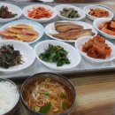 남리식당