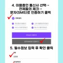 0지니