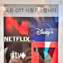 평택로28번길 네이버블로그