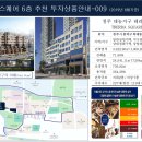 에이에스엠케이(주) - 1348 | 에이에스엠케이(주)