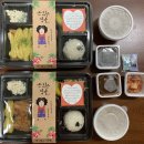 은화수식당광주첨단점