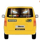 복영수태권도 이미지