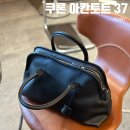 쿠론 아칸 토트 37 블랙 내돈내산, 30대여성 50만원대가방으로 추천