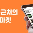 일류세탁 이미지