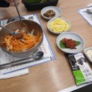 동백자연산횟집 | 동백역 횟집 참가자미 마린시티점 자연산 참가자미의...한 끼 해운대 마린시티 감성 가득한 추천 맛집 후기