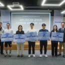 한투파트너스