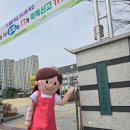 수남초등학교 | 율하 영어학원 프렌 잉글리시 김해 율하 영어학원 수남초 학부모 시점 후기
