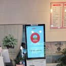 매니악버거 이미지