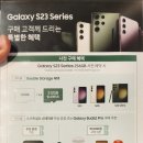 울트라마트 이미지