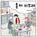 리브레 이미지