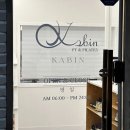 중원-117 | 모란역필라테스 카빈 PT 물리치료사 출신 강사진의 디테일한 그룹레슨 후기