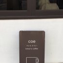 경안로98번길 이미지