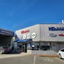 덕진1급자동차공업사 이미지