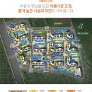 대구신성초등학교 이미지