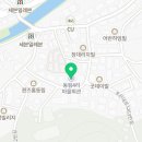 동림4리마을회관 이미지