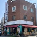 방이초등학교 앞(위례성대로 버스정류장) | [송파/방이동] 방이역 혼밥 맛집 포유티 - 쌀국수 먹고옴✌🏻