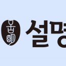 천흥마트 이미지