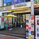 카페마치