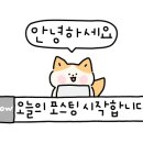 성동한우농장 이미지