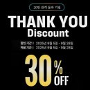 세계로주유소 | 성수 전시 “문도 픽사 상상의 세계로” 내돈내산 후기