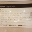 아쿠아 노래연습장 이미지