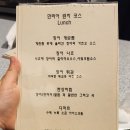 만리어
