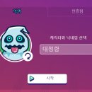 GARTIC PHONE(갈틱폰) 시참 게임 이미지