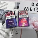 전자의거리 | 글로 전자담배 사용 후기 및 액상 추천