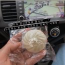 학산약국 이미지