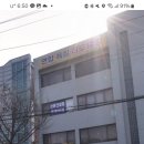 은아1단지