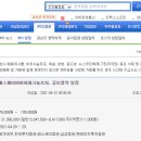 (주)에스커뮤니케이션스 이미지