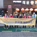 성내짜장 이미지