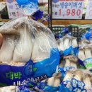 성경도매마트 이미지
